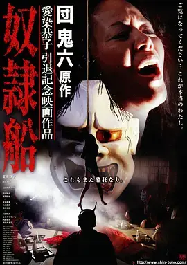 青草影院青春剧 - 青草少年